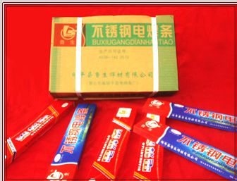 A022不锈钢焊条 